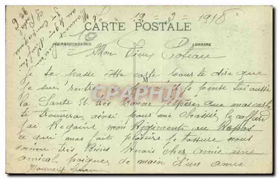 Rosnay-l'Hôpital (Aube) - Parque do Castelo - A Gruta e a Torre — Verso