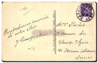 Bar-sur-Aube (Aube) — Kaplica poświęcona św. Germain na Górze — wydawca Cim — Rewers