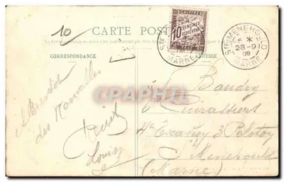 Essoyes - Zamek Hériot - Dziedziniec — zdjęcie D.G., wydawca "La Bourguignonne" — Rewers