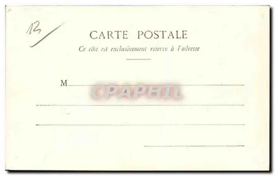 Tarascon — A Porta Jarnègue — Fot. Blanchin, Tarascon, Série histórica C.M. — Verso