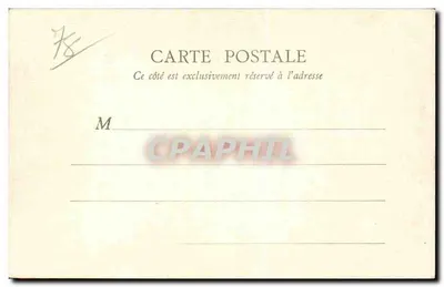 Montfort-l'Amaury — Panorama i Brama Bardoux — Papeterie A. Martin (S.-et-O.) — Rewers