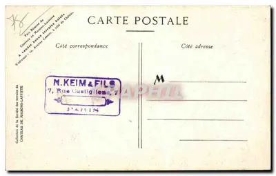 MAISONS-LAFFITTE — Zamek, fasada południowa — Rewers