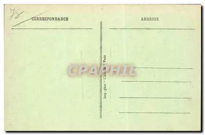 MAISONS-LAFFITTE - Widok panoramiczny - Rada Miejska, Wejście do Parku i Aleja Eglé — Rewers