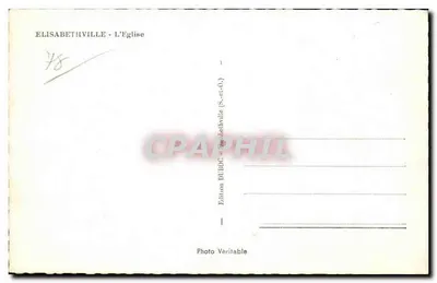 Élisabethville - Kościół — Wydawca DUBOC (S.-et-O.) — Rewers
