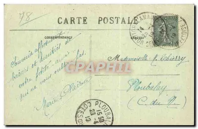 Montfort-l'Amaury (S.&O.) — Vista Geral — Nas Ruínas de Montfort-l'Amaury — Editor J. Warrant — Verso