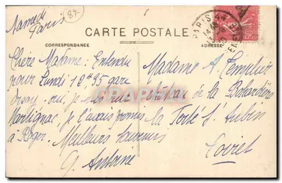 Zamek Montbrun — Haute-Vienne — Wydawca: Courrier du Centre-Limoges, nr 106 — Rewers