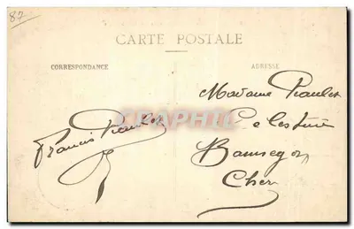 Limoges — widok panoramiczny ku Katedrze — wydawca nieodczytalny, numer serii 96 — Rewers