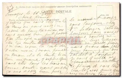Limeçges — Place Jourdan — n° 244 — Rewers