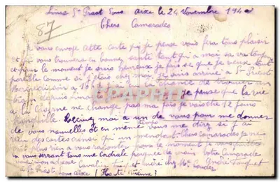 Saint-Priest-sous-Aixe (Hte-Vienne) — Most Gabie — Edit Jacquet — Rewers