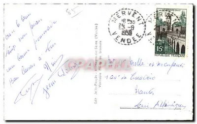 Las Mervent-Vouvant — Souvenir — Edit Jolly-Poupin (Vendée) nr 85 — Rewers
