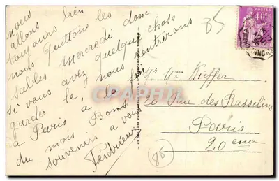 Les Sables d'Olonne - Sablaise — 154 — Cie des Arts Photographiques - Strasbourg — Achterkant