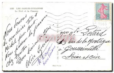 Les Sables-d'Olonne — Port i Chaume — C.A.P. (n°1132) — Rewers