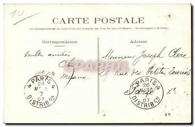 Dintorni di Bar-sur-Aube - Castello di Brienne (G. Lt.) — Verso