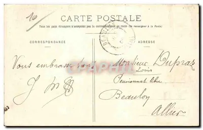Brienne-le-Château — Interior da Igreja — A. Muniér, Bazar, Brienne-le-Château — Verso