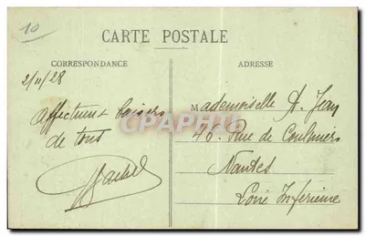Mailly-le-Camp (Aube) — Kościół w Petit-Mailly — B-1790 — Rewers