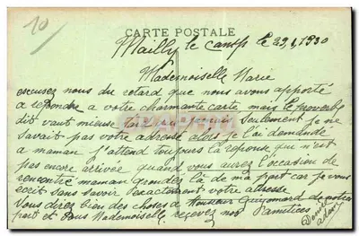 Camp de Maillé - Entrada del Camp - La Manutention — A. Nleps, editor — Reverso