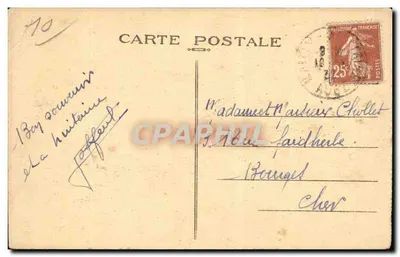 Camp de Mailly — Wyjście z obozu — A. Nieps, wydawca — Rewers