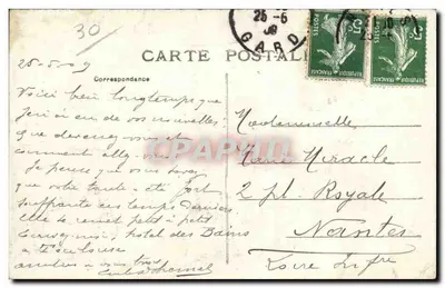 Nîmes — Dzielnica Arènes — Kolekcja Aubac Plos — Rewers