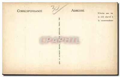 Nîmes — Muzeum Domu Carrée — Dwa przykłady naczyniów z wypukłymi rzeźbami z Doliny Rony — Rewers