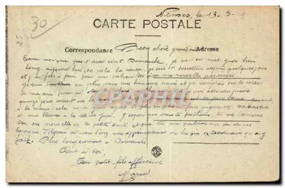 Nîmes — świątynia Diany (wewnętrzna) — A.R. n°63 — Rewers