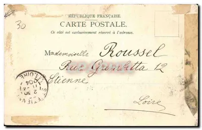 Nîmes — Jean Reboul — Maison Universelle, Nouvelles Galeries — Rewers