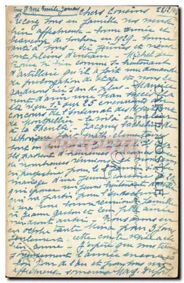 Most Gard — Jedna łukowa część — Wydawca nieznany, nr serii 4 — Rewers