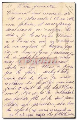 UZÈS - Podprefektura - Katedra (profil) - Plac Biskupa - G. Borrelly syn, księgarz — Rewers