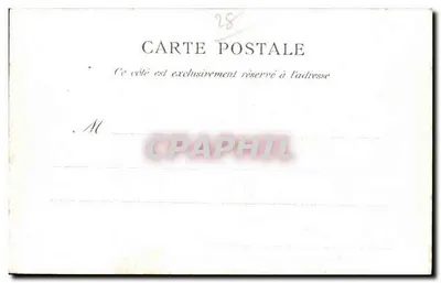 Courtalain — O castelo, pátio interno — Verso