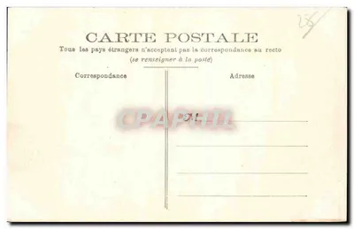 Castelo de Montigny — Fachada Oeste — imp. Laussel, Châteauroux — Verso