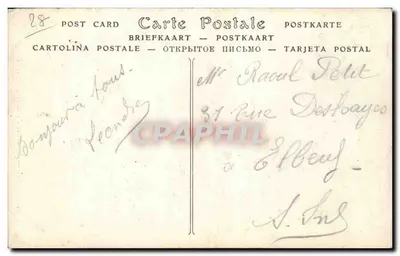 Épernon — Pomnik Mobiles — ND Phot. — Rewers