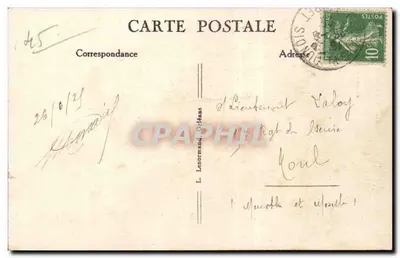 Orléans — Widok fasady dawnego pałacu miejskiego — Orléans — Rewers