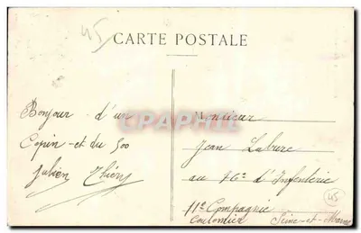 Orléans — Museo di Giovanna d'Arco detta Casa di Agnes Sorel — editore non visibile — Verso