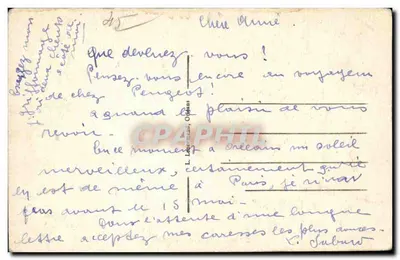 Orléans — Bulwar Verdun — Centralny monument z fontanną i alejami z drzewami — Rewers