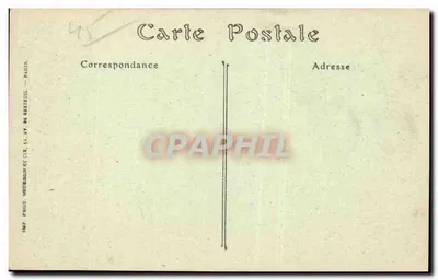 Orléans — Społeczność Jezusa Chrystusa Dobrego Pasterza i Maryi Niezgarnionej — Budynki społeczności — Strona południowa — Rewers
