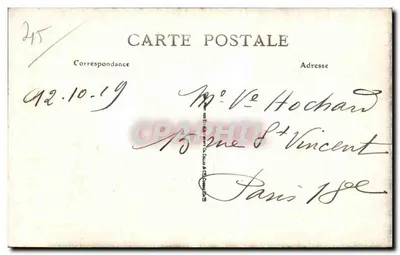 Orléans — El Ayuntamiento — Estatua de Juana de Arco realizada por la Princesa de Orléans — Edición H. C. — Reverso