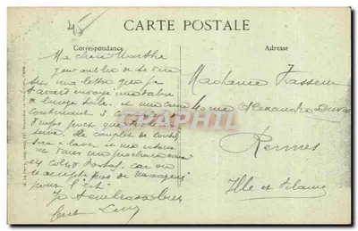 Orléans — Entrada da rue Bannier - Entrada da rue de la République — Editor: Orléans, n° 117 — Verso
