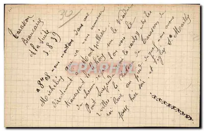 Beaucaire (Gard) — O Ponte Suspensa — Passagem do rebocador Le Canigou — Combier Imp. Macon — Verso