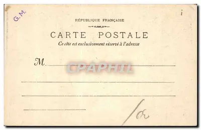 Saint-Gilles (Gard) - Casa Romana — Phototyp E. Lasour — Marseille — Verso