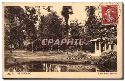 Parc Jean-Jaurès — Bergerac — n° 30