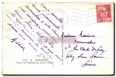 Avenida de Palmeiros no Jardim Público — Bergerac — Edição Marcelau Carrière, n°2147 — Verso