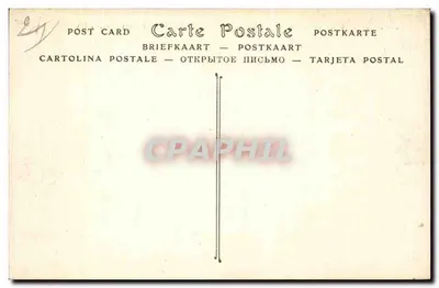 Périgueux — Pejzaż ogólny z Tarasy Allées de Tourny — ND Phot. — Rewers