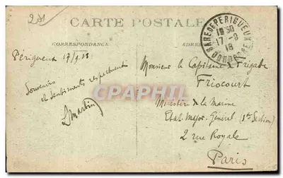 Church of Saint-Étienne de la Cité — Périgueux — unknown publisher, n° 64 — Back