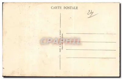Sarlat (Dordogne) — Stara domowa ulica Gambetta — P.D.S. — Rewers