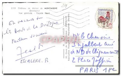 Castello di Michel de Montaigne — Vista generale — Facciata Nord — Tito — Verso