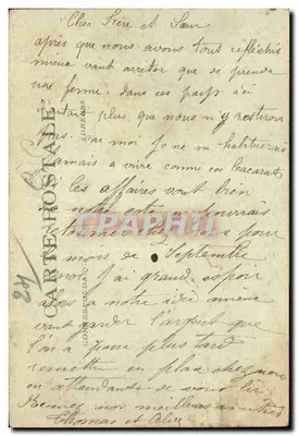 Thiviers — Lembrança de Thiviers — editor desconhecido, número de série não visível — Verso