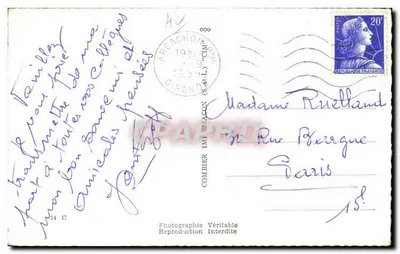 Biscarrosse-Plage — Lembrete de Biscarrosse-Plage, Landes — C.I.M. — Verso