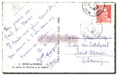 Mont-de-Marsan — Place do Mercado e o Teatro — REAL - PHOTO - C.A.P. — Verso