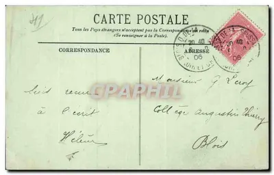 Blois — O Castelo — Emblema de Francisco I — I.L. — Verso