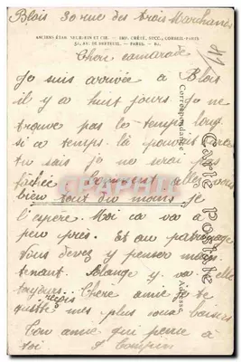 Catedral de Blois — Interior — ND hot, n°81 — Verso
