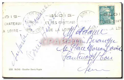 BLOIS - Escada Denis Papin — 225 — editor Denis Papin — Verso